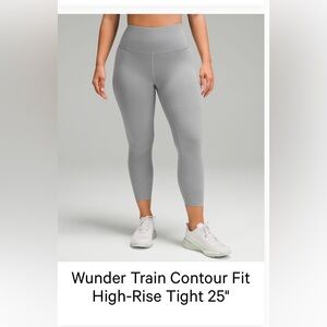 Wunder train contour high rise 25”